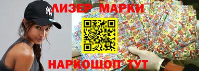 кокаин VHQ Бугуруслан