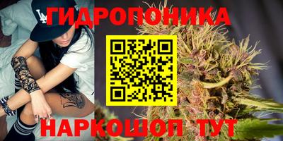 кокаин VHQ Бугуруслан