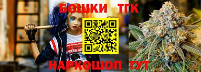 кокаин VHQ Бугуруслан