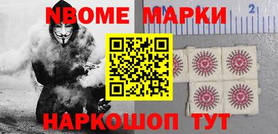 кокаин VHQ Бугуруслан