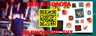 кокаин VHQ Бугуруслан