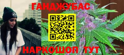 хмурый Волжск