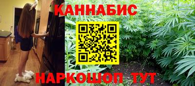 кокаин премиум Будённовск