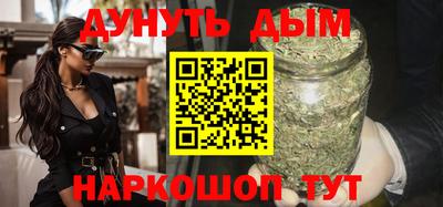 гидра Бузулук