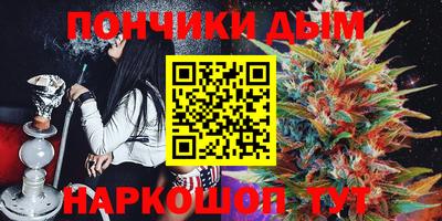 кокаин VHQ Бугуруслан