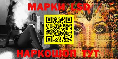кокаин премиум Будённовск