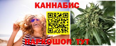 гидра Бузулук
