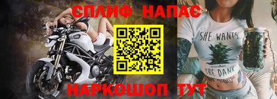 кокаин VHQ Бугуруслан