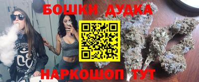 кокаин VHQ Бугуруслан