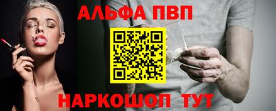 метамфетамин Среднеуральск