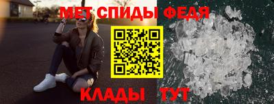 кокаин премиум Будённовск