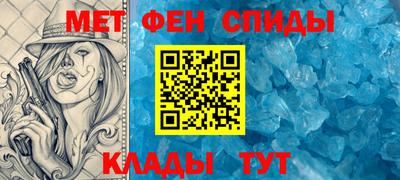 кокаин VHQ Бугуруслан