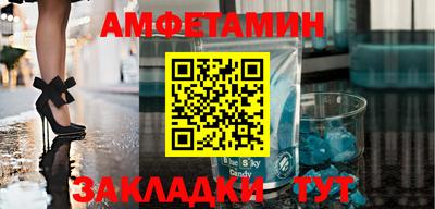 гидра Бузулук