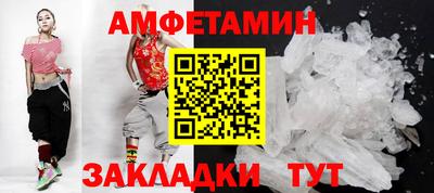кокаин VHQ Бугуруслан