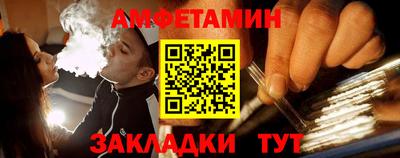 кокаин VHQ Бугуруслан