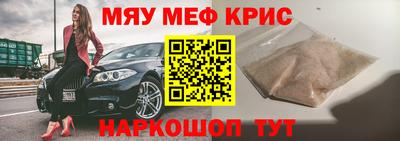 кокаин VHQ Бугуруслан