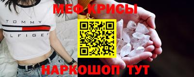 кокаин премиум Будённовск