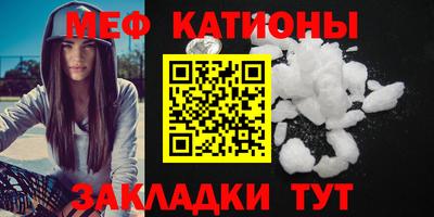 кокаин премиум Будённовск