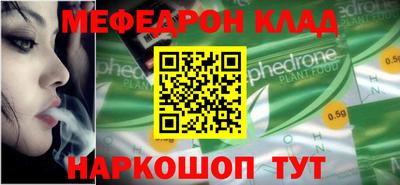гидра Бузулук